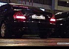 С854СС77