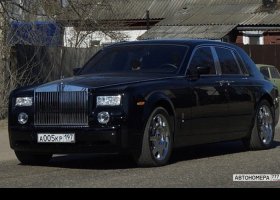 А005КР197
