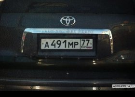 А491МР77