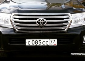 С085СС77