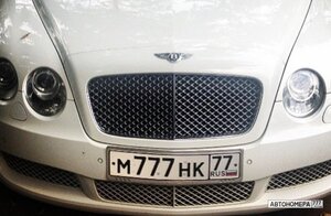 М777НК77