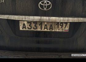 А331АА197