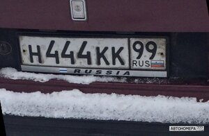 Н444КК99