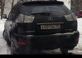 Е001ВК99