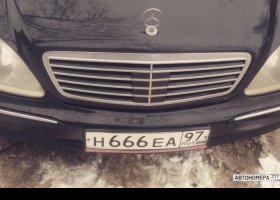Н666ЕА97