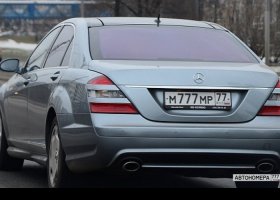 М777МР77