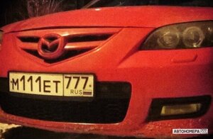 М111ЕТ777