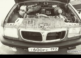 Т600РС197