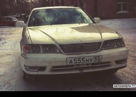 А555НУ55