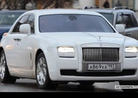 А869ХА197