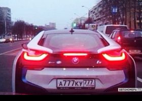 А777КУ777