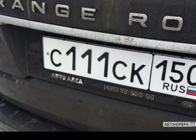 С111СК150
