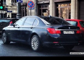 А753АА99