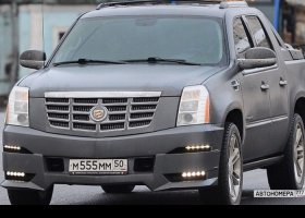 М555ММ50