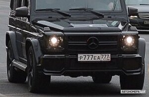 Р777ЕА777