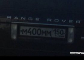 М400ММ150