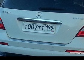 Т007ТТ199