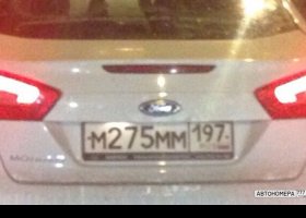 М275ММ197