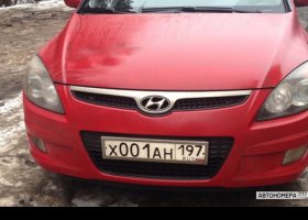 Х001АН197
