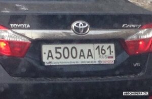 А500АА161