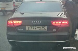 Е777ТХ97