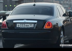 В333ВВ99