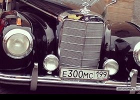 Е300МС199