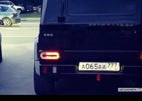 А065АА777
