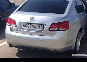Н007ВН197