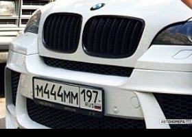 М444ММ197