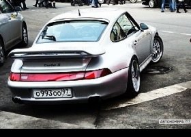 О993ОО97