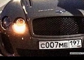 С007МЕ197