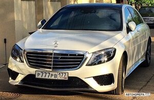 Р777РВ177