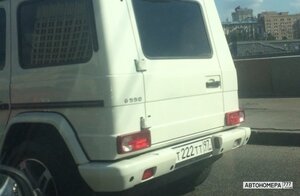 Т222ТТ97