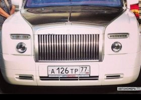 А126ТР77
