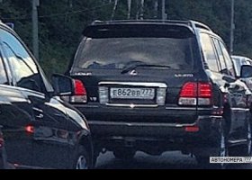 Е862ВВ777