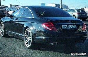С450СС90