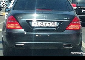 М030ММ50