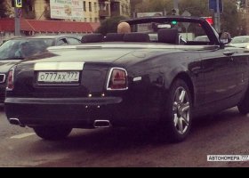 О777АХ777