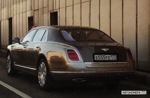 Е555РЕ177