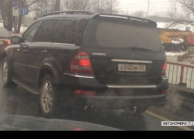 А040МР50