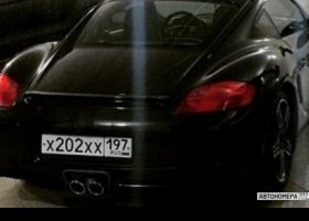 Х202ХХ197