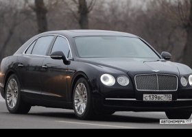 С139ВС750