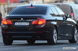 Х222ХХ99