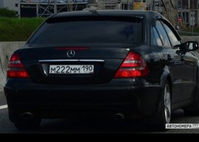 М222ММ190