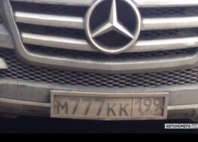 М777КК199