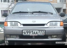 А991АА777