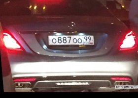 О887ОО99