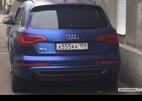А555АА159