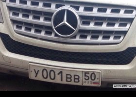 У001ВВ50